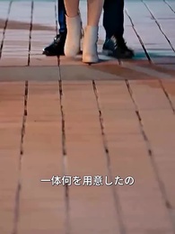 これぞ お嬢様! - Episode 57