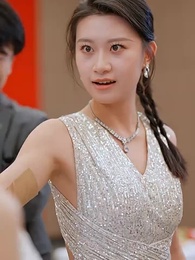 閃婚老公竟想憑子上位 - Episode 18