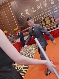 第47集 - 酒乾倘賣無