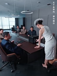 Call My Son-in-law Husband - Episode 31