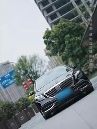 第6集 - 閃婚總裁嫁對人