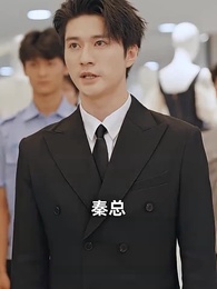 第30集 - 閃婚老公竟想憑子上位