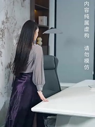 落魄千金打工錄 - Episode 28