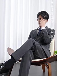 落魄千金打工錄 - Episode 76