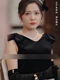 Call My Son-in-law Husband - Episode 18