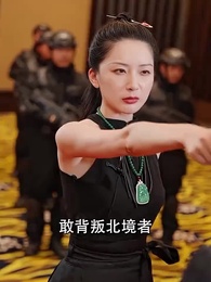 第45集 - 酒乾倘賣無