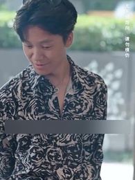 Call My Son-in-law Husband - Episode 58