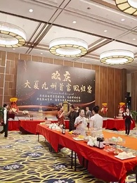 第37集 - 酒乾倘賣無