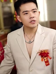 第24集 - 重生從阻止父母婚禮開始