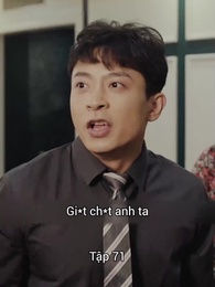 Vệ Sĩ Siêu Cấp - Episode 71