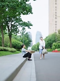 第19集 - 閃婚總裁嫁對人