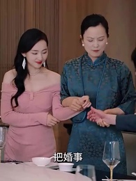 假意真情 - Episode 28