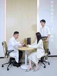 第88集 - 落魄千金打工錄