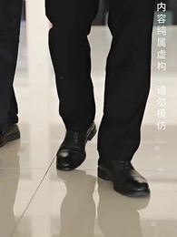 落魄千金打工錄 - Episode 1