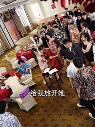 第12集 - 重生從阻止父母婚禮開始