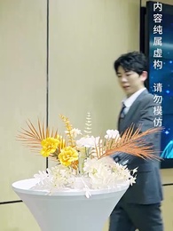 落魄千金打工錄 - Episode 31