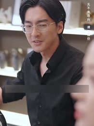 Episode 40 - Call My Son-in-law Husband