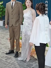 第34集 - 落魄千金打工錄