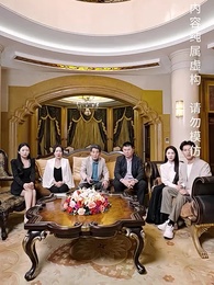 落魄千金打工錄 - Episode 64