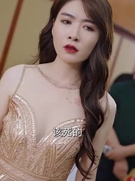 重生從阻止父母婚禮開始 - Episode 57