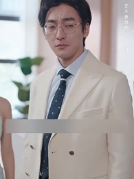 Episode 24 - Call My Son-in-law Husband