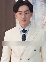 Call My Son-in-law Husband - Episode 16