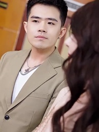 第43集 - 重生從阻止父母婚禮開始