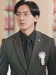 Call My Son-in-law Husband - Episode 3