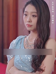 Episode 44 - Call My Son-in-law Husband