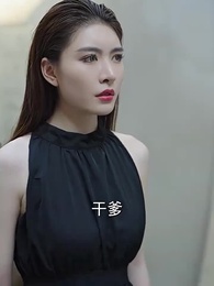 第64集 - 重生從阻止父母婚禮開始