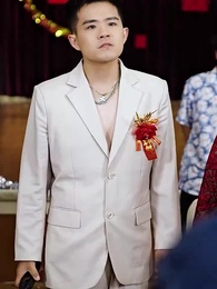 重生從阻止父母婚禮開始 - Episode 15