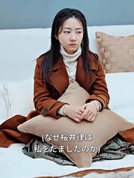 これぞ お嬢様! - Episode 43