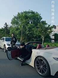 落魄千金打工錄 - Episode 24