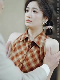 第13集 - 閃婚總裁嫁對人