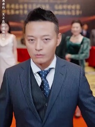 第43集 - 酒乾倘賣無