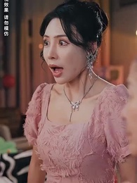 婚禮當天改嫁新郎表弟 - Episode 15