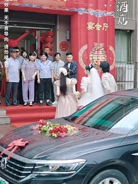 婚禮當天改嫁新郎表弟 - Episode 2