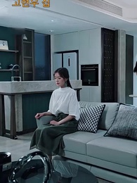 사랑한다고 말하지 마 - Episode 2