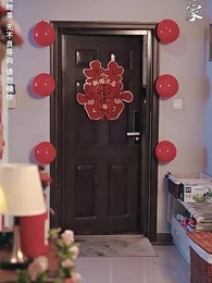 婚禮當天改嫁新郎表弟 - Episode 11