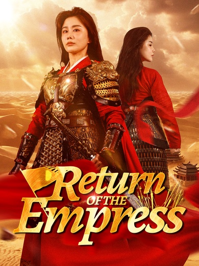 Return of the Empress