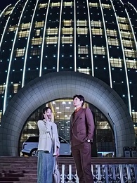 อุ๊ต๊ะสามีคือมายบอส - Episode 24