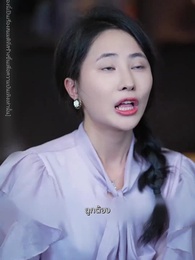 คู่ชีวิตลิขิตรัก - Episode 59