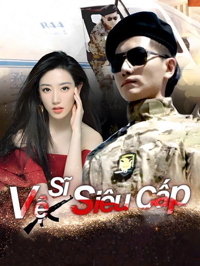 Vệ Sĩ Siêu Cấp