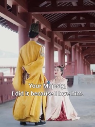 Disabled Lord's Beloved Wife - Episode 96