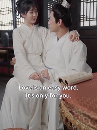 Disabled Lord's Beloved Wife - Episode 45