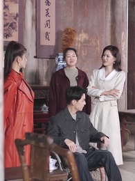 Episode 52 - Return of the Empress