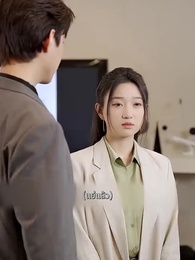 อุ๊ต๊ะสามีคือมายบอส - Episode 88