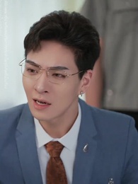 ตอนที่ 48 - คู่ชีวิตลิขิตรัก