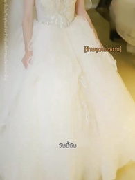 คู่ชีวิตลิขิตรัก - Episode 4