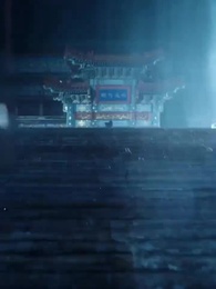 第1話 - 宮廷·夢紡ぐ恋